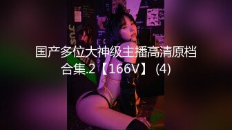 ?91制片厂? 91YCM027 新婚之夜羞辱妻子▌閔閔▌当着老婆面肏别的女人 淫荡交合高潮迭起 高超报复手段