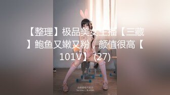 白嫩清纯小萝莉『九尾猫』✿长得越乖的女孩子其实私下越反差哟，稚嫩白虎美穴想要爸爸大鸡巴精液填满！