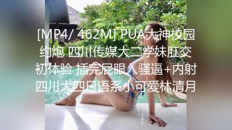 [MP4/ 2.95G]&nbsp;&nbsp;91π先生酒店约炮刚出来做的大二女生还有点害羞 小粉B太嫩 连干两炮 完美露脸