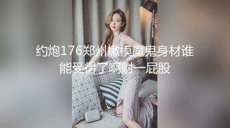 [MP4/ 682M] 极品尤物00后嫩妹！甜美系邻家妹妹型！一线天馒头肥穴，掰穴振动棒抽插