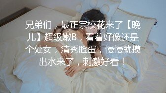 【新片速遞】&nbsp;&nbsp;商场女厕胳膊上纹“哥哥”名字小迷妹,闭合的穴缝就像刀切一样齐整[182M/MP4/01:32]