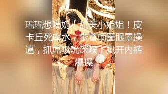 魔鬼身材紧身牛仔裤外围美女被大屌男,扶翘屁股掰穴,抬腿侧入连干2次