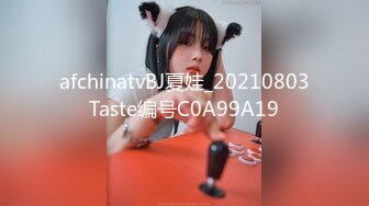 [2DF2] 小伙床战异国高素质性感气质大奶美女,魔鬼身材,性感情趣黑丝,翘着屁股激烈后插,连干2次彻底征服![MP4/146MB][BT种子]