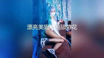 【麻豆传媒】ph-146 开工大吉 骚气女主管到府