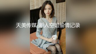 【小妹爱爸爸】贫困户家庭，农村淫荡小夫妻，超骚~大胸肥臀~深喉~喷水~啪啪，玩得不比城里人差 (2)