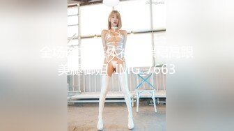 全场最美 连体礼服黑裙高跟美腿御姐  IMG_7663