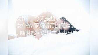 极品少妇喜欢看片自慰的纯素颜气质少妇，疯狂抠逼后，还得找个小伙子艹逼才爽呀！ (2)