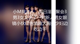 【超顶乱伦大神】家有爱女初成长 周末女儿放假睡懒觉 被肉棒强制开机 狂插鲜嫩白虎欲仙欲死 紧裹爽到起飞