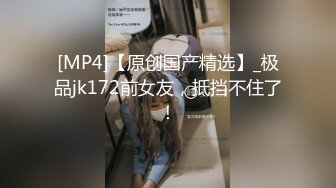 【萝莉控狂喜】推特专约极品水嫩JK少女大神「水手服彼女饲育」日常约炮调教养成私拍【第一弹】 (1)