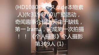 【脱衣舞乖宝】极品G奶御姐 性感大长腿圆润大奶丰满翘臀全裸骚舞~钢管舞首秀~  (2)