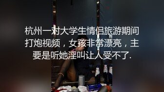 民宿酒店奇遇记,和肌肉兄弟洗完澡坐床上,压抑不住起了生理反应,互口互舔发泄激情喷精