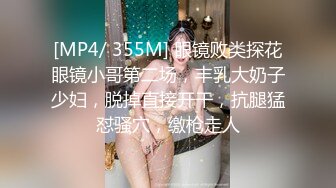 高颜值英日混血TS美妖「Anna」OF露脸大尺度私拍 行走的后庭榨汁机精液提取器【第二弹】 (3)