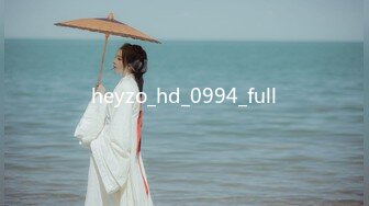 heyzo_hd_0994_full