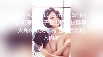 你的女神有钱人的母狗！极品巨乳肥鲍外围绿茶婊【顾灵曦】与金主啪啪双通，视频通话虚拟性爱 (2)