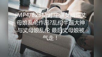 XKXB-8012_妻子的好闺蜜2闺蜜的调教杏吧-瑶贝