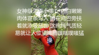 肌肉大屌多次射精真想舔一口