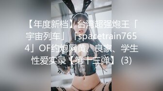 [MP4/ 537M] 猥琐房东浴室暗藏摄像头偷窥女租客洗澡