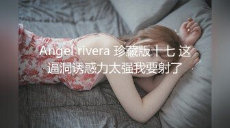 白脚的炮友给我手枪