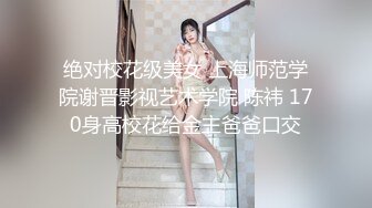 【新速片遞】 大奶美女多P 被几根鸡吧伺候狂怼 连续输出 爽的不要不要的 骚叫不停 高潮迭起 [423MB/MP4/14:20]