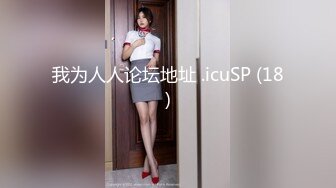 我为人人论坛地址 .icuSP (18)