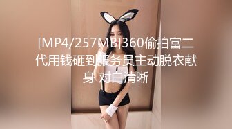 【新片速遞】&nbsp;&nbsp;✨✨✨♈【小鱼仔仔】青春无敌美少女! 纯天然美乳。特写掰穴，抠逼~~~~✨✨✨听着真刺激，爽[3740MB/MP4/05:11:12]