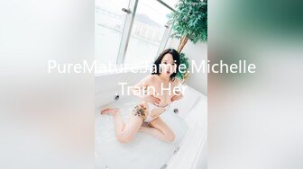 PureMature.Jamie.Michelle.Train.Her