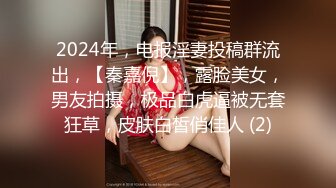 [MP4/ 880M]&nbsp;&nbsp;风流美少妇真骚露脸大秀直播，让小哥揉奶玩逼，摸着小哥滚烫的大鸡巴套弄吸吮真鸡巴骚