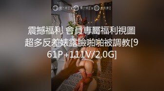 胸前漂亮纹身美女！性感情趣装黑网袜！无毛骚穴炮友爆操，扶屌骑乘位插入，第一视角后入肥臀