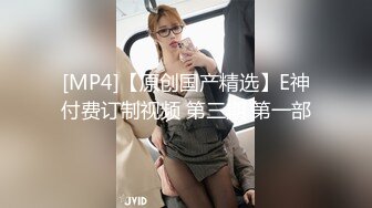 【美宝儿】土豪重金定制福利高气质网红脸极品御姐 私拍顶级身材一线天，逼脸同框各种道具紫薇挑逗，撸点超高 (2)