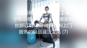 STP31061 爆乳尤物颜值美女！近期下海收费操逼！埋头深喉口交，大肥臀骑乘位，张开双腿一顿输出