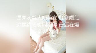 【新速片遞】《飞机☀️必备神器》撸到虚脱的OnlyFans网红极品大奶美丽御姐Rikako定制~浴室假阳具销魂紫薇~水声潺潺白浆四溢[907M/MP4/20:12]