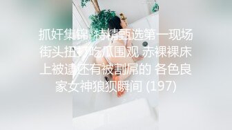 和女友的亲密时光