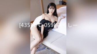 [435MFC-059] みくしー