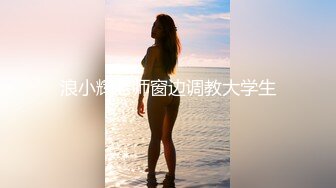 情色主播 玉美人秀_啪啪 (4)