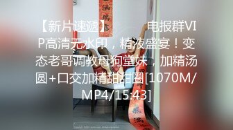 SG宝儿微信福利 (73)