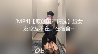 【粉红君】真实露脸约炮！推特大佬3K约战极品颜值19岁E奶萝莉型美女，楚楚可人经验不多初恋般的感觉2K原版（上集）