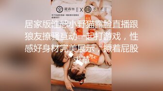 寻花偷拍系列-男主约了个高颜值大奶美女啪啪…