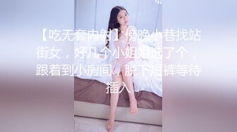 最新泄密！绝美颜值女神土豪专属啪啪福【这个女的可以约，看下面的简阶】