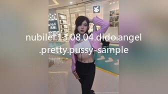 nubilef.13.08.04.dido.angel.pretty.pussy-sample