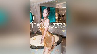 中年胖叔酒吧找了个年轻坐台小姐回家嫖宿六九舔鲍鱼热身腰部垫个枕头草用力过勐一会儿就累趴了