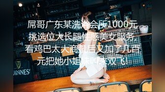 最新666元电报群福利~珠海美腿玉足小姐姐推特网红LISA私拍②~龟责榨精裸足丝袜推油精射《女神嫩妹足交控必备》最新666元电报群福利~珠海美腿玉足小姐姐推特网红LISA私拍②~龟责榨精裸足丝袜推油精射V (8)