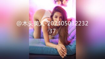 @木头美人-20240503223237