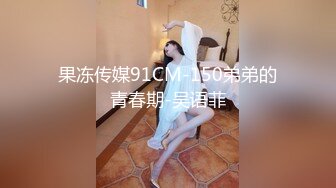 极品人妻少妇】黑丝轻熟女与情人性爱大战熟女就是骚，放得开玩得花，艹起爽！