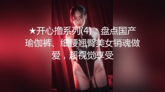 大连卫校女学习口活（二）分开录不重复