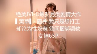 宝贝吖，闺蜜回来咯