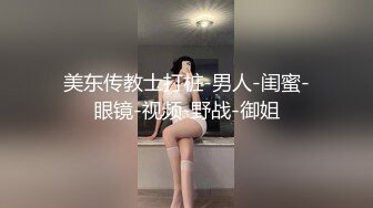 [MP4/ 1.91G] 和白衣包臀裙御姐少妇约会 韵味极品很是诱惑，小翘臀坐腿上摩擦鸡巴太爽了