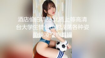 分享母狗女友