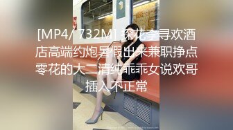 蜜桃传媒PMC152绿帽老公带儿子怒操小老婆-唐茜