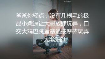 买窗帘的少妇哄了好久才愿意拍片，妆容画的真精致，艹她也特别卖力！