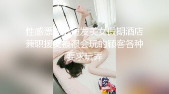 (sex)20230927_胸口碎大石的_1753294170